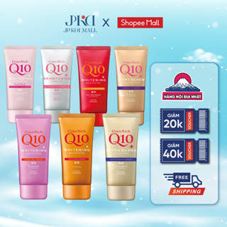 Kem dưỡng da tay Q10 Kose CoenRich Nhật Bản Tuýp 80g chiết suất nhân sâm và thảo mộc tự nhiên