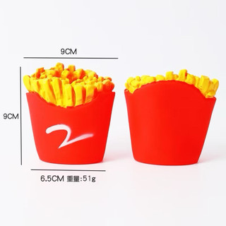 Đồ Chơi Chút Chít Khoai Tây Chiên Cho Chó mèo