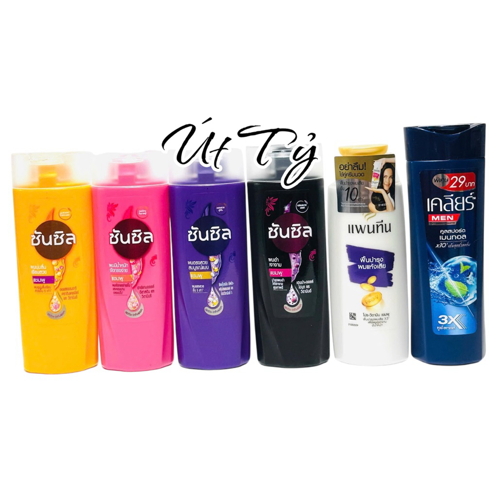 DẦU GỘI SUNSILK MINI SIZE DU  LỊCH 60ml