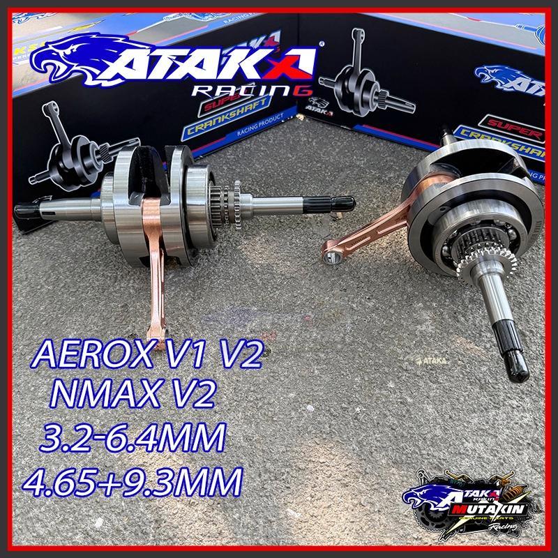 Dên ATAKA CNC Fasstek AEROX NVX V1 V2 NMAX V2 Turbo Speed chính hãng