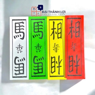 Combo 30/50/100 Bộ bài tứ sắc cá sấu VIP Đỏ -Bài Tứ Sắc Crocodile PVC Nhựa Cao Cấp Loại