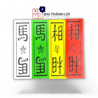 Combo 30/50/100 Bộ bài tứ sắc cá sấu VIP Đỏ -Bài Tứ Sắc Crocodile PVC Nhựa Cao Cấp Loại