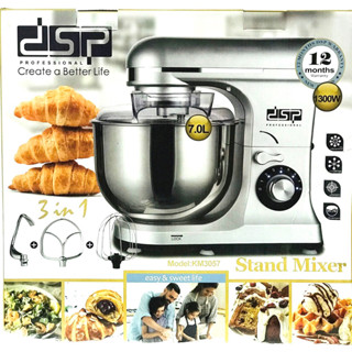 MÁY ĐÁNH TRƯNG TRỘN BỘT DSP 7 LÍT - 1300W ( HÀN QUỐC ).