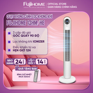 Quạt tháp không cánh đối lưu lọc không khí Fujihome TF-13E nhập khẩu, quạt cây đứng điện tử điều khiển từ xa màn LCD fan