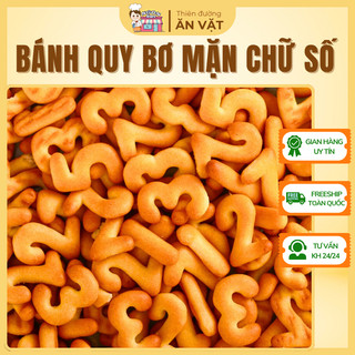  💌HÀNG CHUẨN💌 Bánh Quy ABC Liên Hưng - Bánh Quy Mặn Bơ Sữa Hình Chữ Số - Snack Ăn Vặt Tuổi Thơ 