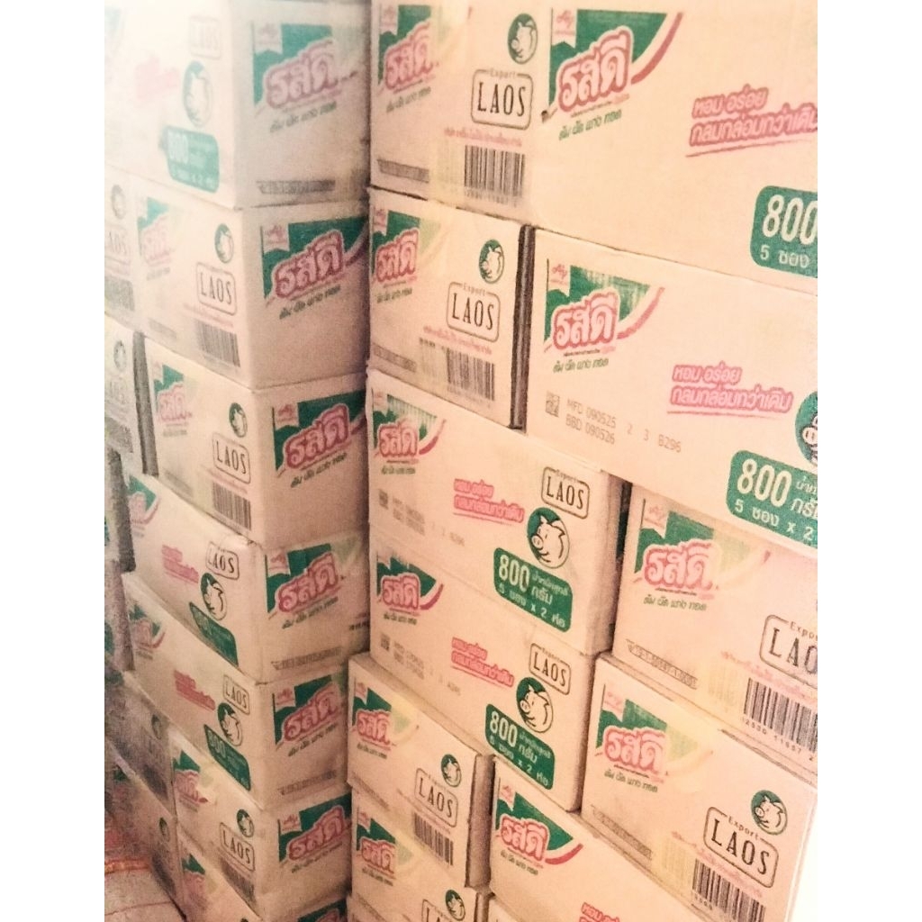 Sỉ thùng hạt nêm Rosdee thương hiệu đỉnh cao Ajinomoto nhập khẩu từ Thái Lan ( loại 400g x 20 bịch v