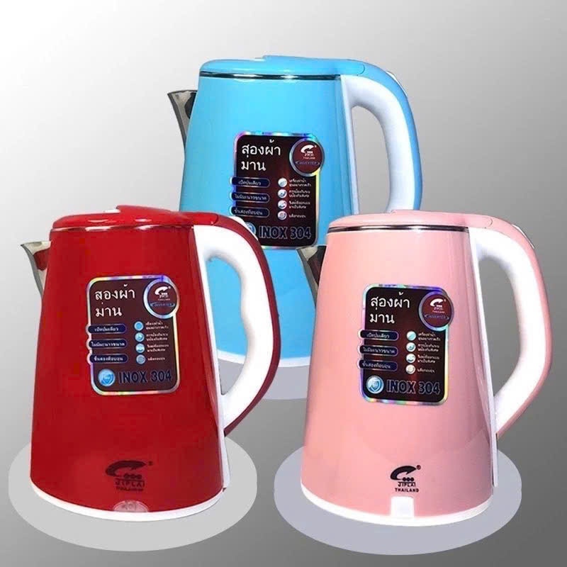 Ấm siêu tốc đun nước Thái  2 lớp cách nhiệt dung tích 2.5L công suất 1500W tự ngắt khi sôi