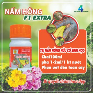 Nấm Hồng F1 – Hữu Cơ Tự Nhiên, Dưỡng Cây Khỏe, Lá Đẹp, Mát Cây