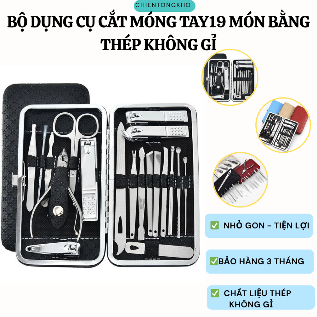 [Kcm] Bộ Bấm Móng Tay 19 Món, Bộ Cắt Móng Tay Cao Cấp thép không Gỉ TIỆN DỤNG(MÀU NGẪU NHIÊN)