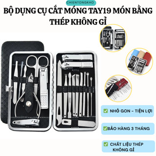[Kcm] Bộ Bấm Móng Tay 19 Món, Bộ Cắt Móng Tay Cao Cấp thép không Gỉ TIỆN DỤNG(MÀU NGẪU NHIÊN)