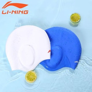 Mũ bơi trùm tai silicon Lining