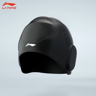Mũ bơi trùm tai silicon Lining