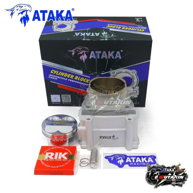 Lòng ATAKA size 62/63/68MM dành cho EX135 4s 5S /EX150 Phụ Tùng