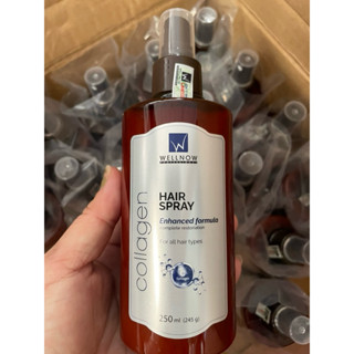 XỊT DƯỠNG TÓC COLAGEN WELLNOW THƠM VÀ MỀM MƯỢT 250ml