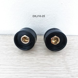 Giắc máy hàn 10-25 đầu cái - 2 cái giắc DKJ10-25 gắn máy hàn