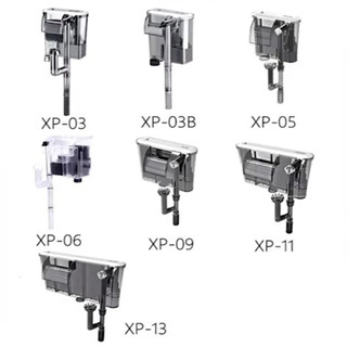 Lọc thác Jeneca XP-08 – Lọc ngoài bể cá cảnh, hồ thủy sinh mini, thiết kế nhỏ gọn, hoạt động êm ái