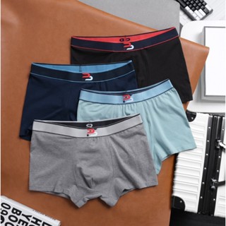 Combo 5 Quần sịp nam ,sịp đùi nam cotton co giãn 4 chiều phối kẻ brand PulSlim