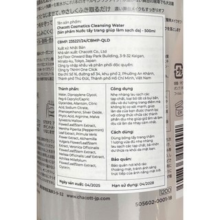 Nước Tẩy Trang Chacott For Professionals 500ml