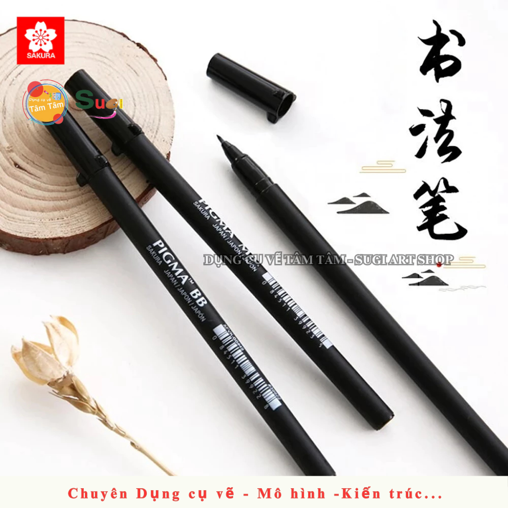 [ TÂM TÂM ] Bút đầu cọ Sakura Pigma Brush, Pigma Sakura Nhật