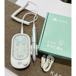  Máy Mài Móng Tích Điện Cảm Ứng AMDMG-D370 nhỏ gọn siêu êm 