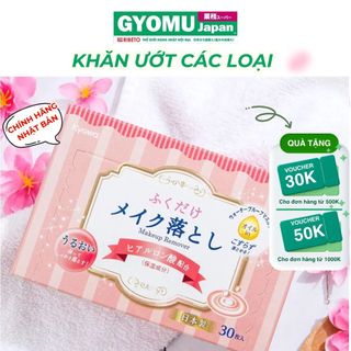 Khăn ướt các loại Kyowa/Fressi - GYOMU JAPAN