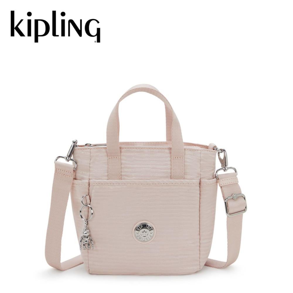 Kipling Túi Đeo Vai Shoulder Bag PATYA HUKI7835EY