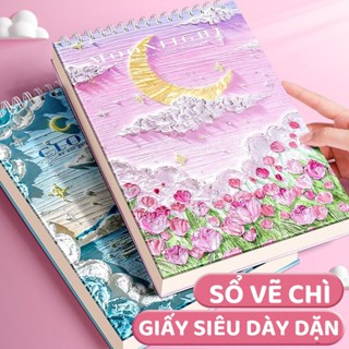 Sổ Tay Vẽ Phác Thảo Khổ Vẽ Màu Nước 160GSM 60tờ MUYUAN-Giấy siêu dày dặn