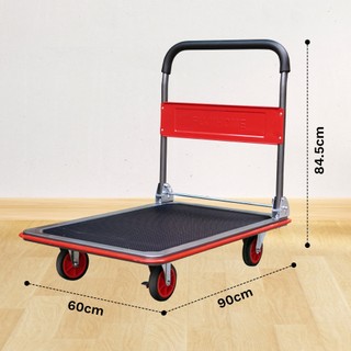 Xe đẩy hàng 4 bánh sàn thép FUJIHOME SH300N gấp gọn 300kg