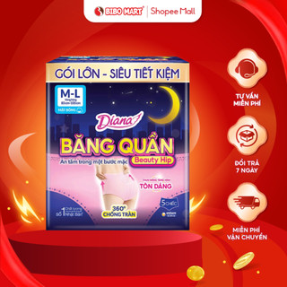  Băng Vệ Sinh Cho Mẹ Ban Đêm Diana Sensi Dạng Quần Êm Ái Mềm Mại Size M - L  gói 5 chiếc  - Bibomart 