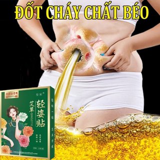  Miếng dán giảm cân giảm béo giảm mỡ bụng tan mỡ bụng giảm mỡ đùi  dán tan mỡ bụng giảm mỡ đùi 