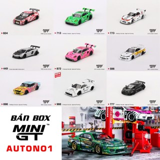 Mô hình xe bản box kim loại chính hãng bằng kim loại quay bánh được tỉ lệ 1:64 MiniGT