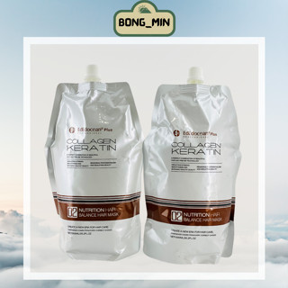  Kem Hấp Ủ Tóc Edocean Collagen Keratin 1000ml Phục Hồi Tóc Hỗ Trợ Suôn Mượt Giảm Khô Xơ 
