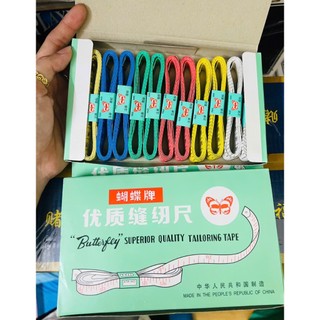 Thướt dây màu 1m5 (Đo đạc may vá )