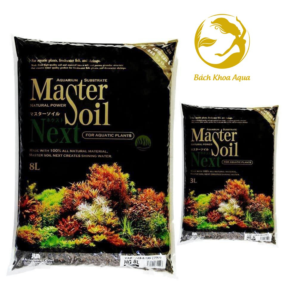 Phân nền Master Soil bao 3L - 8L hạt tròn, nền thủy sinh cao cấp, hỗ trợ phát triển cây và hệ vi sinh