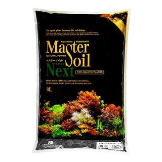 Phân nền Master Soil bao 3L - 8L hạt tròn, nền thủy sinh cao cấp, hỗ trợ phát triển cây và hệ vi sinh