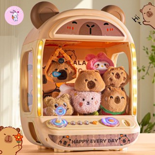 Máy Gắp Thú Bông Capybara / Kuromi / Melody - Kích Thước Lớn, Có Nhạc, Đèn LED, Kèm Thú Bông