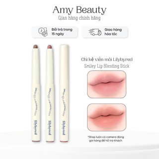  Son Chì Kẻ Viền Môi Lilybyred Smiley Lip Blending Stick 
