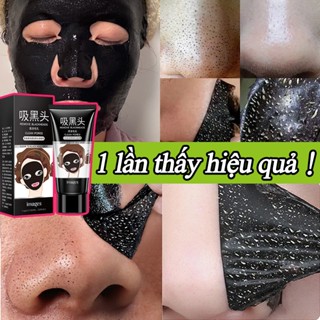 Mặt nạ lột mụn đầu đen Mặt nạ trắng da thu nhỏ lỗ chân lông 60g than hoạt tính thiên nhiên loại bỏ mụn đầu đen vùng mũi