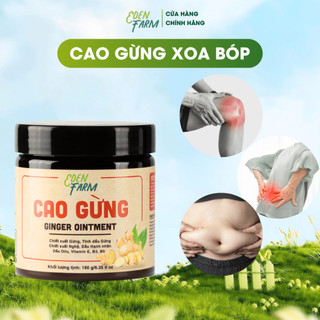  Combo Cao gừng xoa bóp xương khớp tan mỡ bụng hỗ trợ giảm đau nhức mỏi cổ vai gáy massage thư giãn 