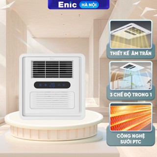 Quạt sưởi hút mùi Enic M33,M55 – sưởi ấm, làm khô, thông gió, điều khiển từ xa, không gây khô rát da
