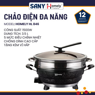 Chảo điện đa năng Homely HL 846 công suất 1500W, nồi nấu lẩu 3,5L tặng kèm vỉ hấp