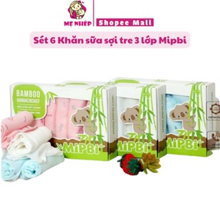 Set 6 khăn sữa Mipbi sợi tre tự nhiên 3 lớp cao cấp, mềm mịn, thấm hút tốt, an toàn cho bé