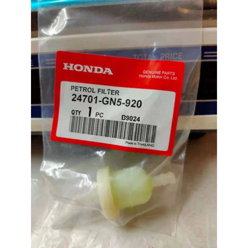 LỌC XĂNG DREAM EX5 / DREAM THÁI-: