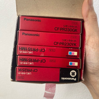Hộp băng mực in chuyển nhiệt Panasonic Word CF-PR230 Bộ 5 băng