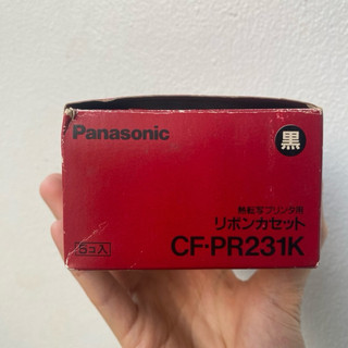 Hộp băng mực in chuyển nhiệt Panasonic Word CF-PR230 Bộ 5 băng