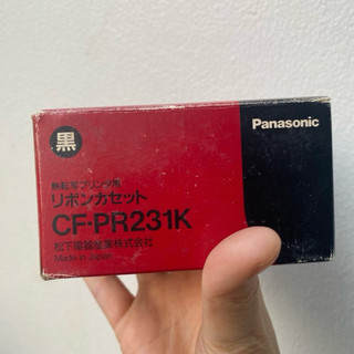 Hộp băng mực in chuyển nhiệt Panasonic Word CF-PR230 Bộ 5 băng