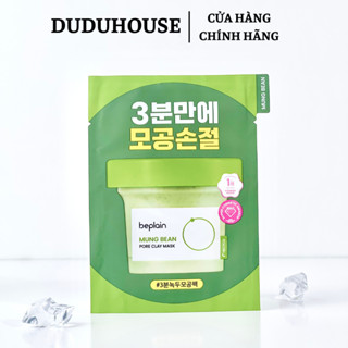 Sample Mặt nạ đất sét beplain chiết xuất đậu xanh se khít lỗ chân lông giảm tình trạng mụn đầu đen 12ml