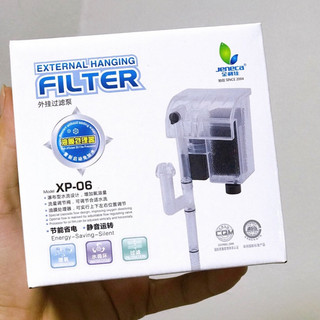 Lọc thác Jeneca XP-06 – máy lọc ngoài treo bể cá mini, lọc nước mạnh mẽ, vận hành êm ái, dễ vệ sinh