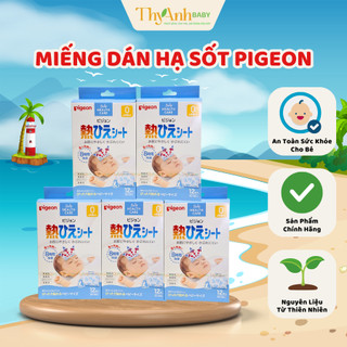  Miếng Dán Hạ Sốt Cho Bé 0m+ Nội Địa Nhật Bản Mẫu Mới 