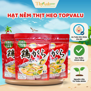 Hạt nêm dinh dưỡng cho bé 6m+ ăn dặm Kodomo Jan’s, Nêm Thịt Heo và Rau Củ Topvalu Nhật Bản